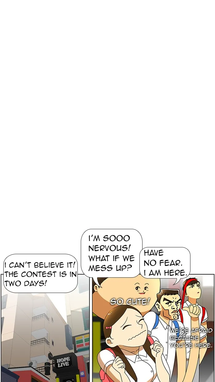 Read New Normal: Class 8 chapter 41 image 22 on Lezhin