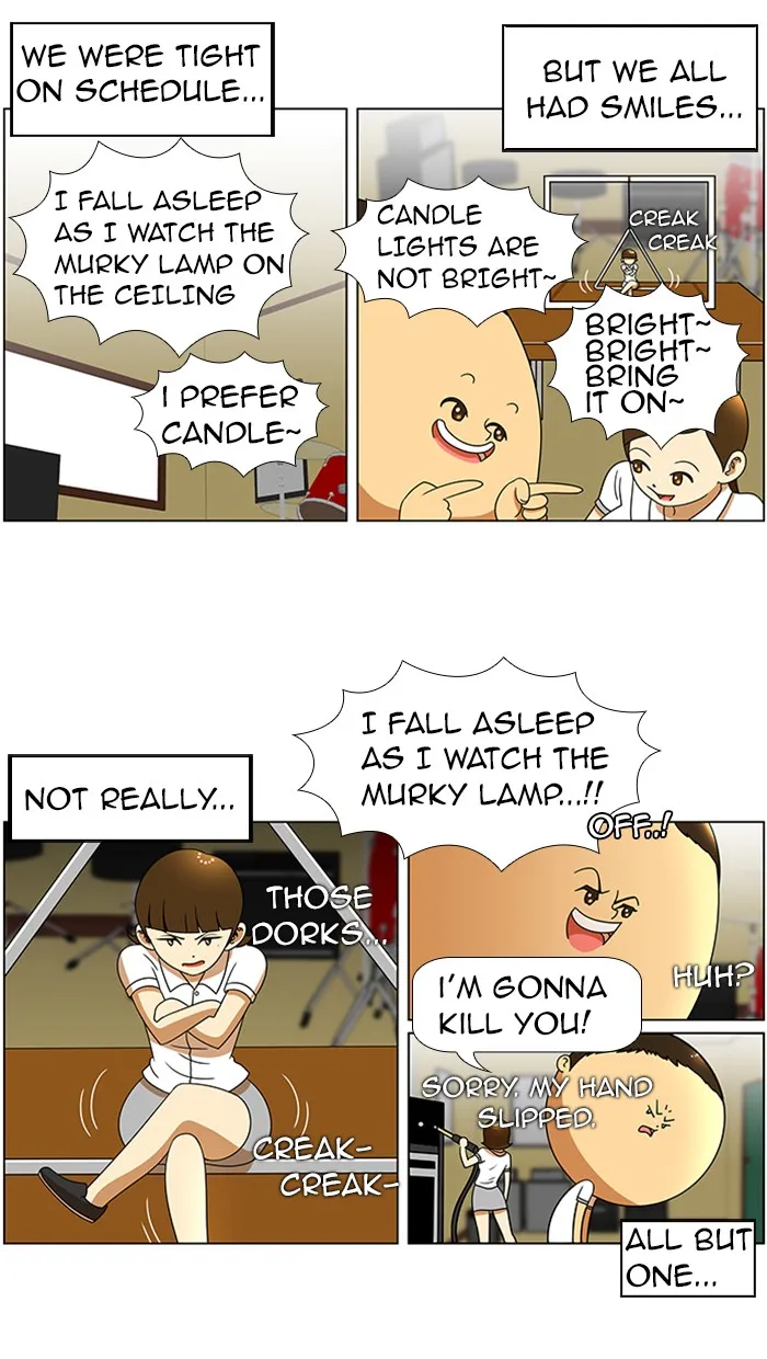 Read New Normal: Class 8 chapter 41 image 4 on Lezhin