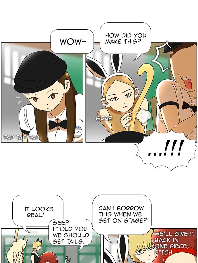 Read New Normal: Class 8 chapter 42 image 22 on Lezhin
