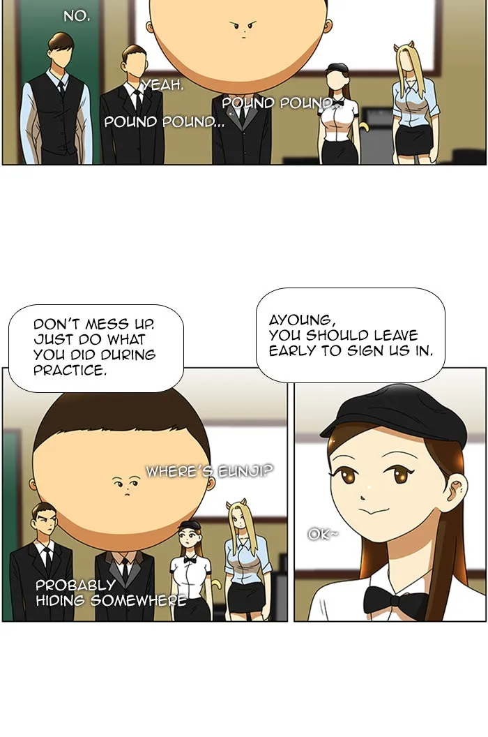 Read New Normal: Class 8 chapter 42 image 7 on Lezhin