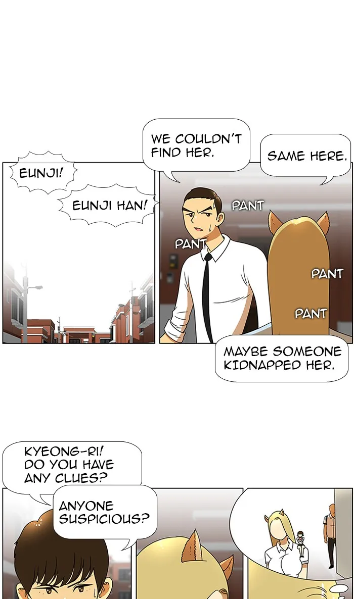 Read New Normal: Class 8 chapter 43 image 13 on Lezhin