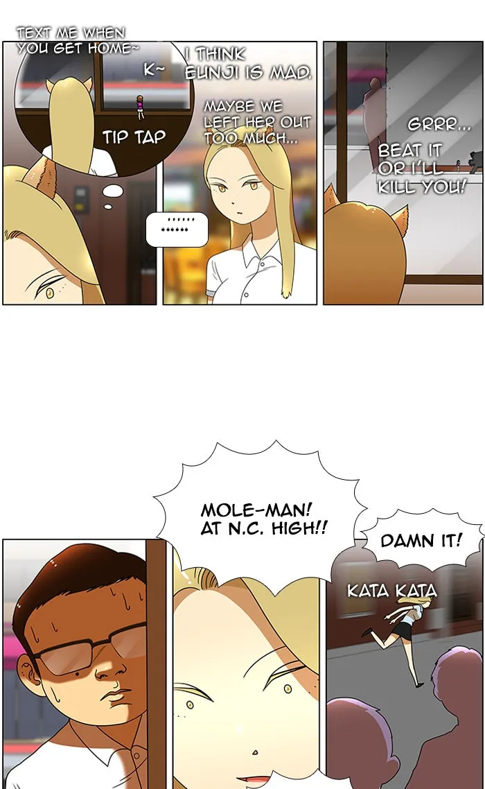Read New Normal: Class 8 chapter 43 image 15 on Lezhin