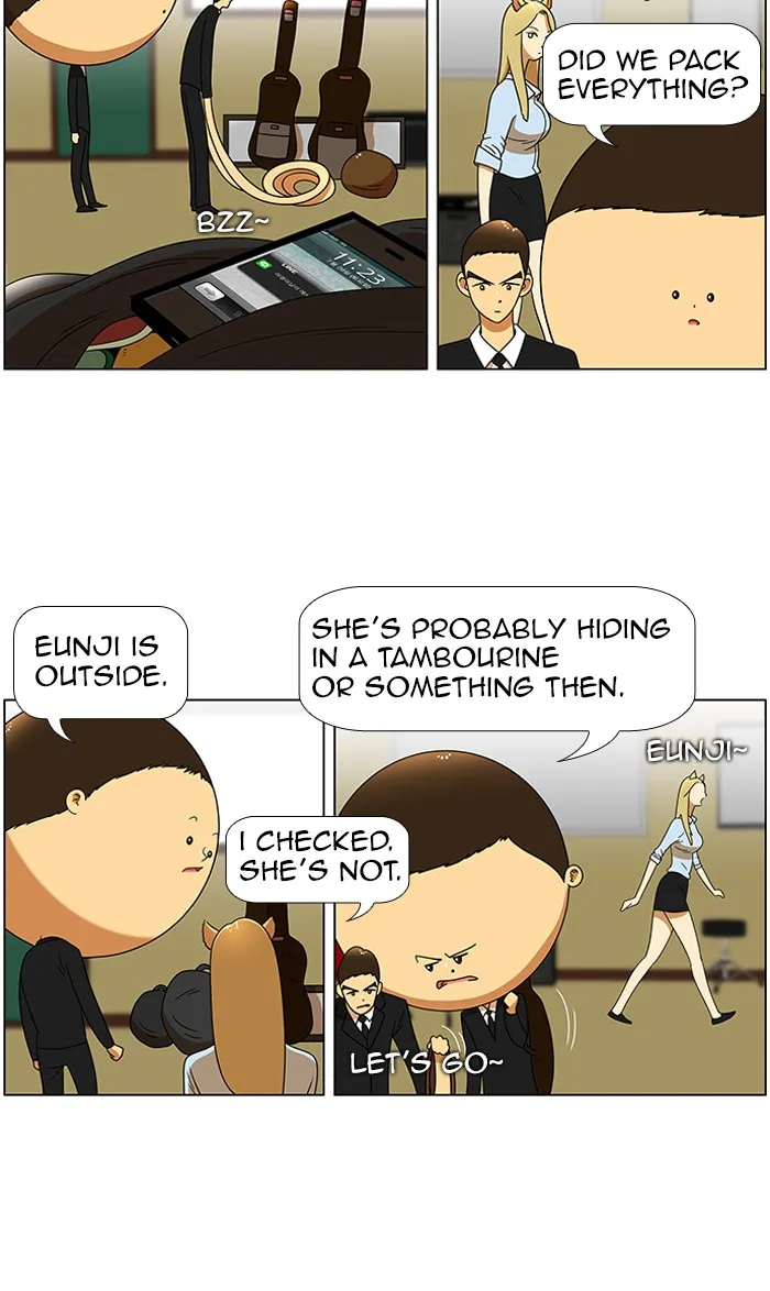 Read New Normal: Class 8 chapter 43 image 2 on Lezhin