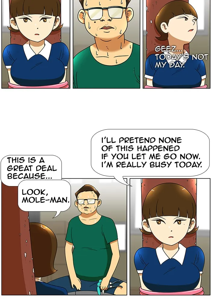 Read New Normal: Class 8 chapter 43 image 25 on Lezhin