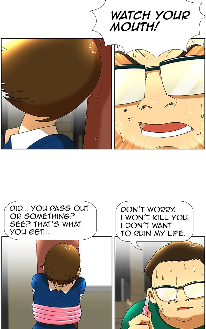 Read New Normal: Class 8 chapter 44 image 16 on Lezhin