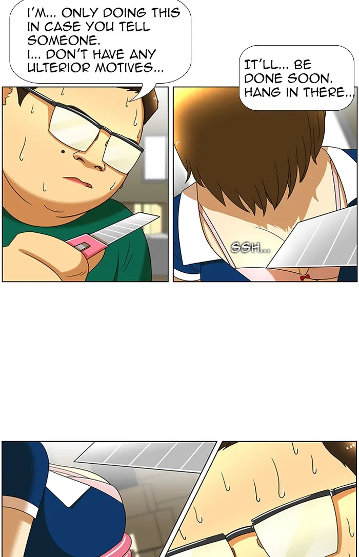 Read New Normal: Class 8 chapter 44 image 21 on Lezhin