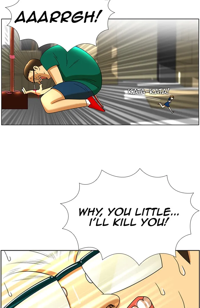Read New Normal: Class 8 chapter 44 image 30 on Lezhin