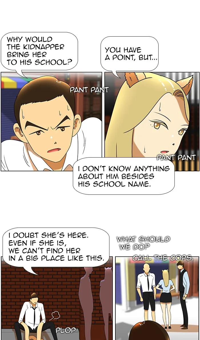 Read New Normal: Class 8 chapter 44 image 6 on Lezhin