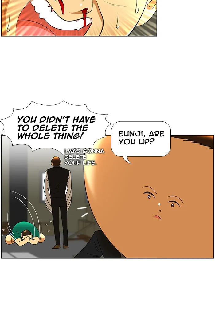 Read New Normal: Class 8 chapter 45 image 15 on Lezhin