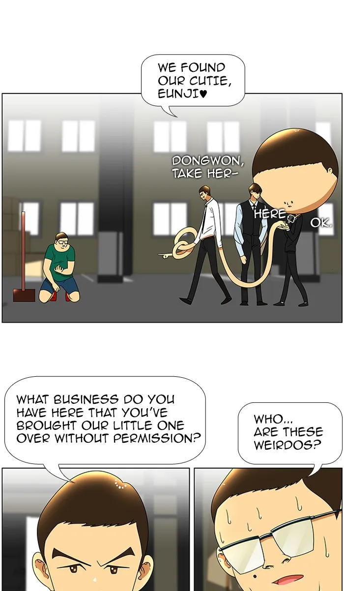 Read New Normal: Class 8 chapter 45 image 2 on Lezhin