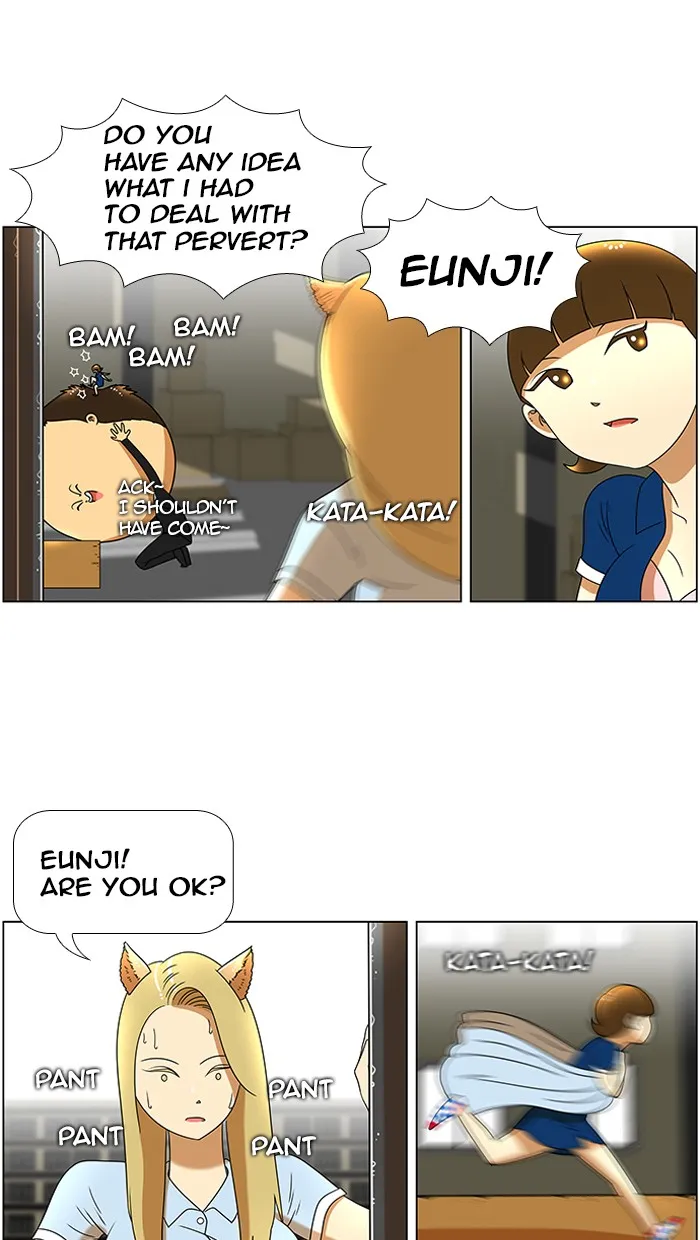 Read New Normal: Class 8 chapter 45 image 21 on Lezhin