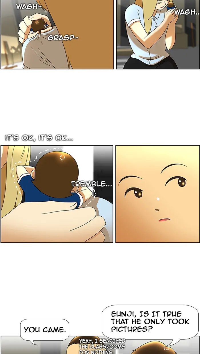 Read New Normal: Class 8 chapter 45 image 23 on Lezhin