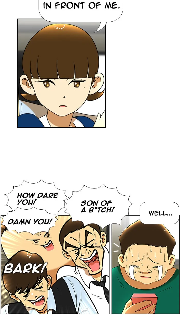 Read New Normal: Class 8 chapter 45 image 25 on Lezhin