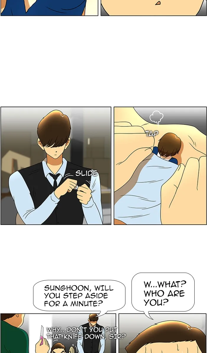 Read New Normal: Class 8 chapter 45 image 6 on Lezhin