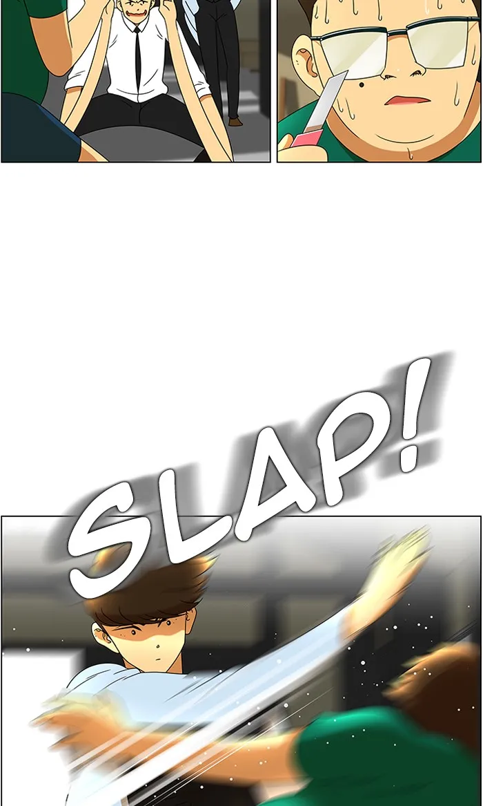 Read New Normal: Class 8 chapter 45 image 7 on Lezhin