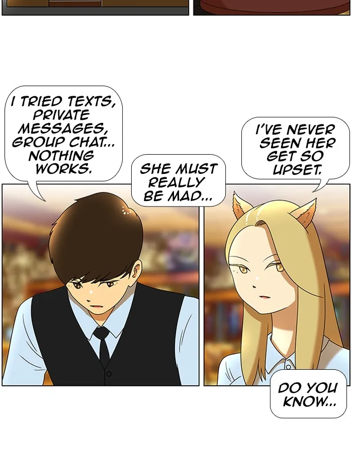 Read New Normal: Class 8 chapter 46 image 10 on Lezhin