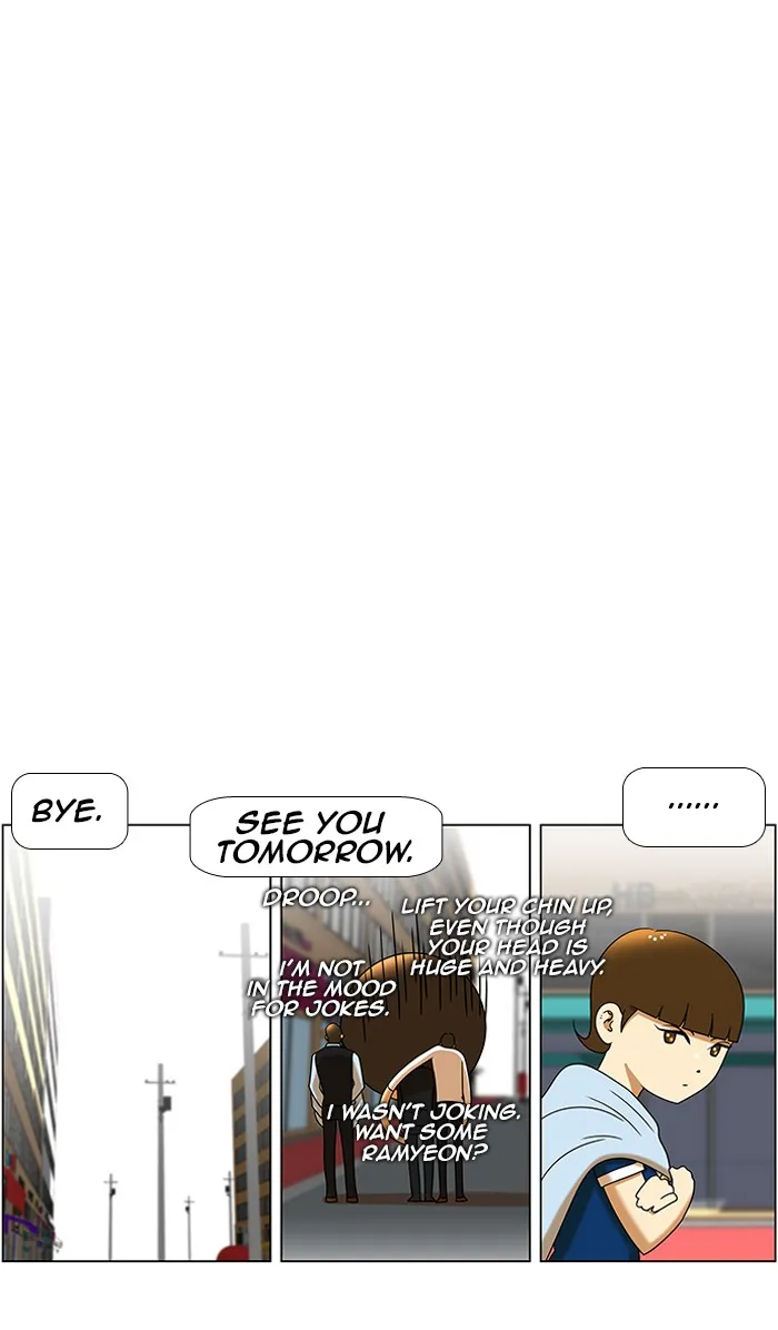 Read New Normal: Class 8 chapter 46 image 14 on Lezhin