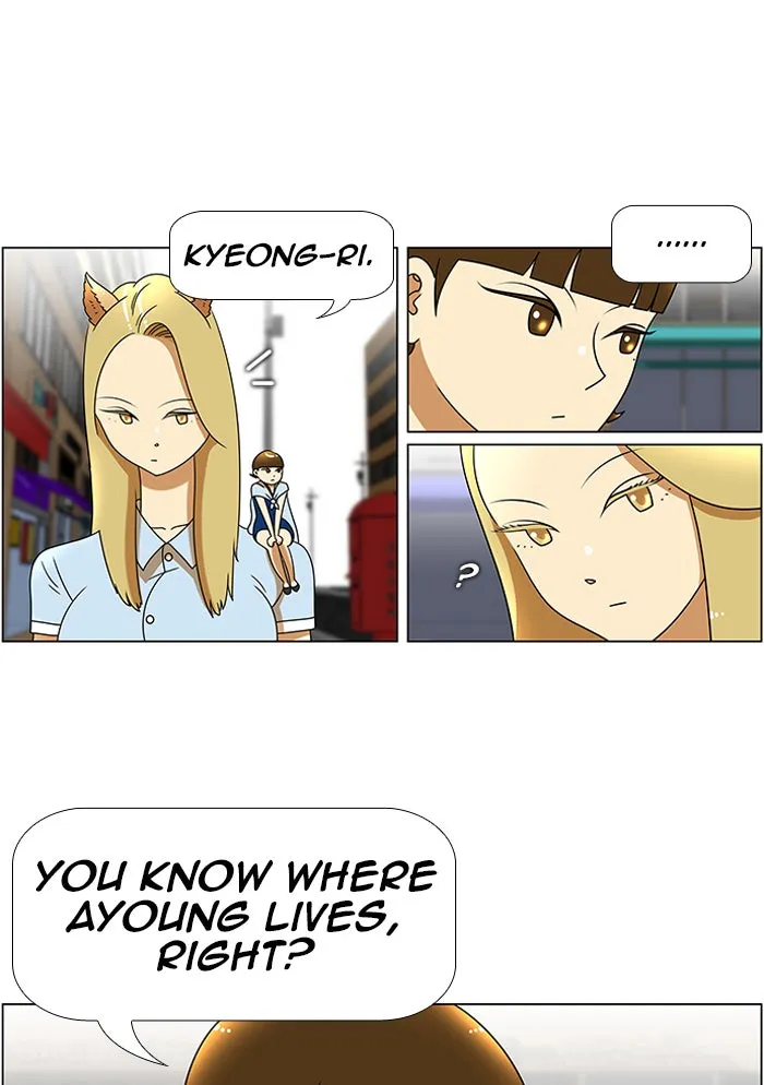 Read New Normal: Class 8 chapter 46 image 15 on Lezhin