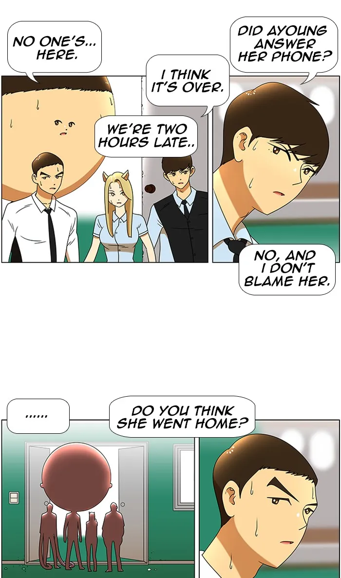 Read New Normal: Class 8 chapter 46 image 2 on Lezhin
