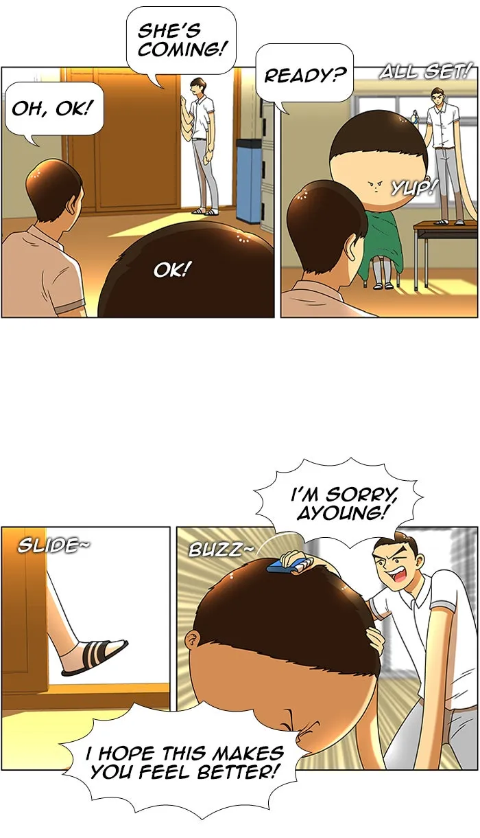 Read New Normal: Class 8 chapter 46 image 39 on Lezhin