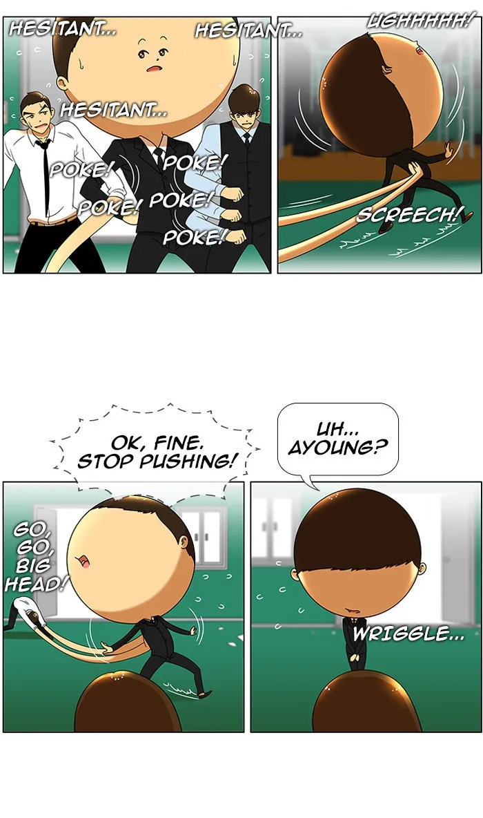 Read New Normal: Class 8 chapter 46 image 4 on Lezhin