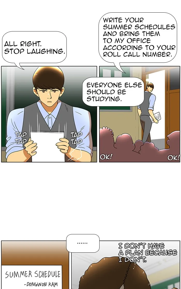 Read New Normal: Class 8 chapter 47 image 13 on Lezhin