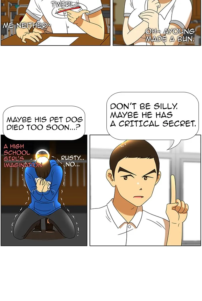 Read New Normal: Class 8 chapter 47 image 19 on Lezhin
