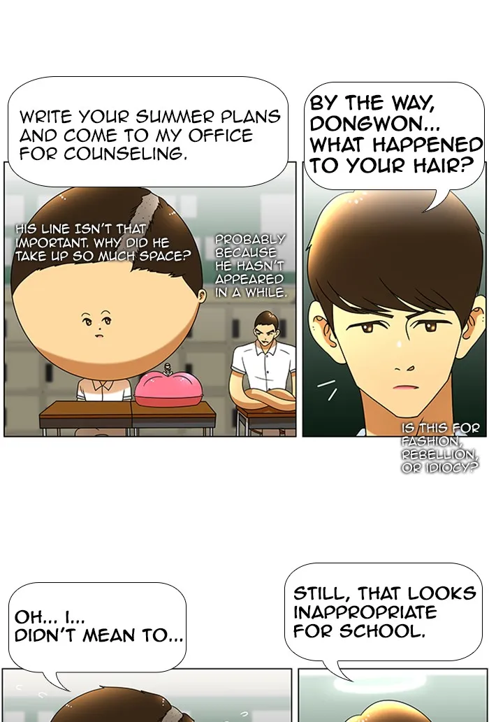 Read New Normal: Class 8 chapter 47 image 9 on Lezhin