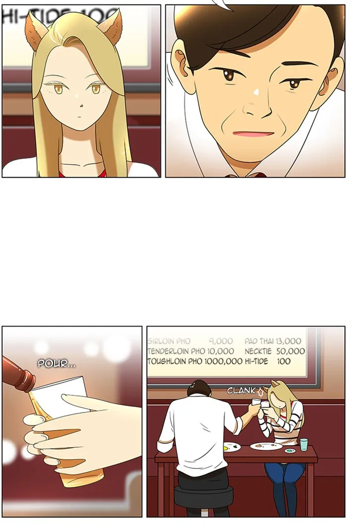 Read New Normal: Class 8 chapter 48 image 11 on Lezhin