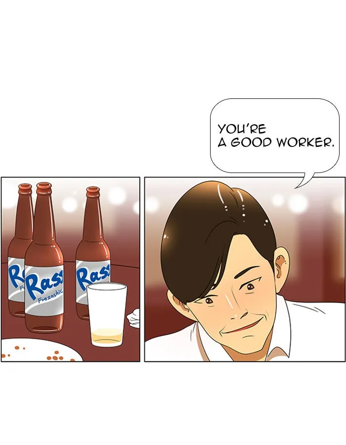 Read New Normal: Class 8 chapter 48 image 13 on Lezhin