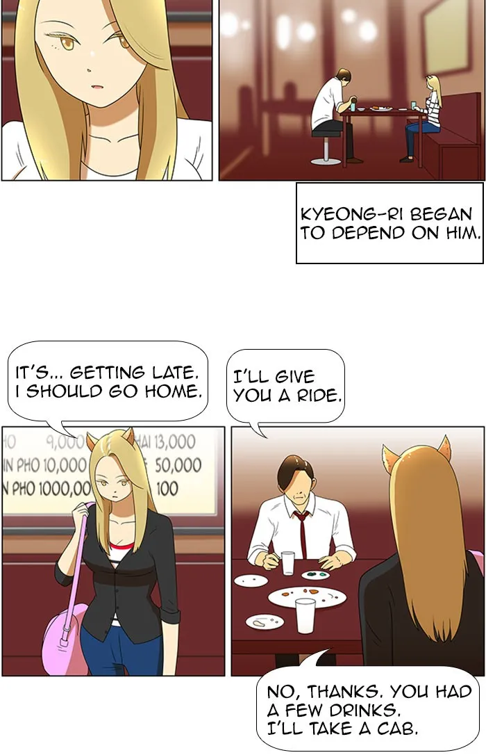 Read New Normal: Class 8 chapter 48 image 15 on Lezhin
