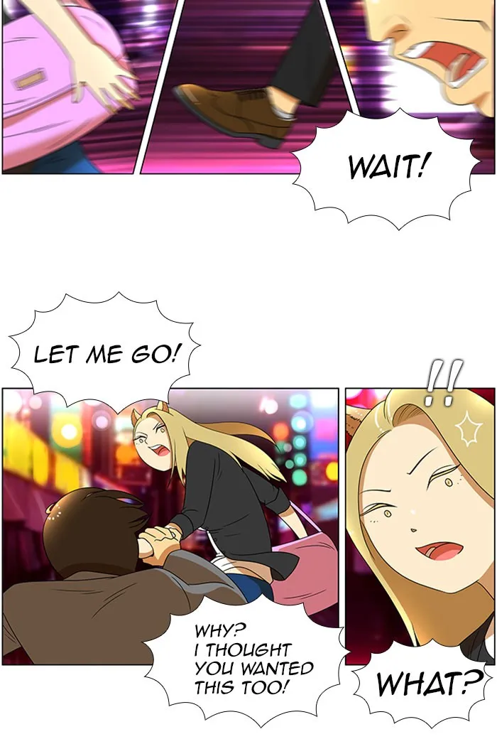 Read New Normal: Class 8 chapter 48 image 20 on Lezhin