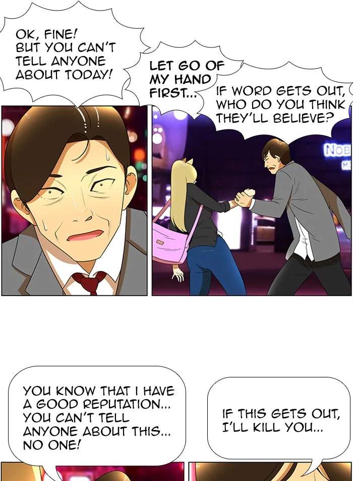 Read New Normal: Class 8 chapter 48 image 21 on Lezhin