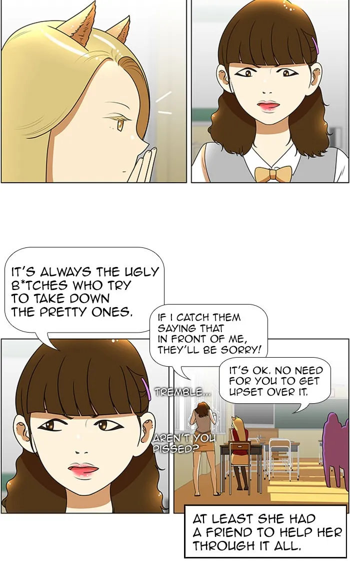Read New Normal: Class 8 chapter 48 image 31 on Lezhin