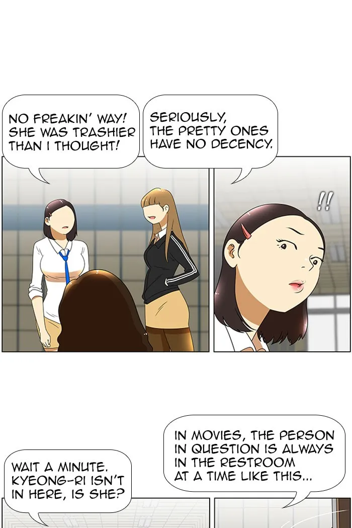 Read New Normal: Class 8 chapter 48 image 34 on Lezhin