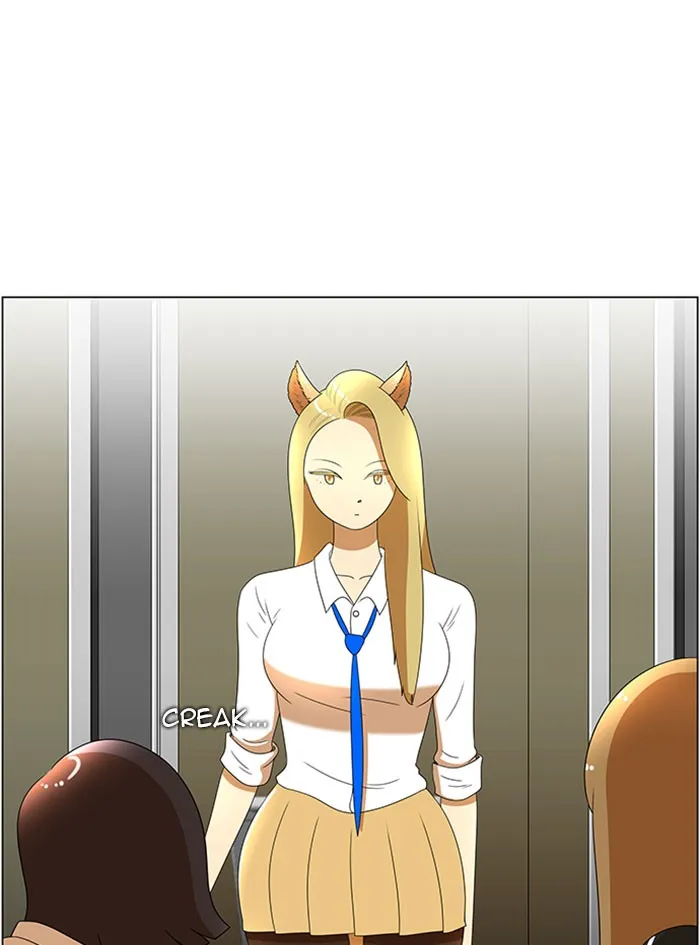 Read New Normal: Class 8 chapter 48 image 36 on Lezhin