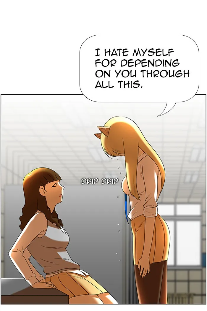 Read New Normal: Class 8 chapter 48 image 42 on Lezhin
