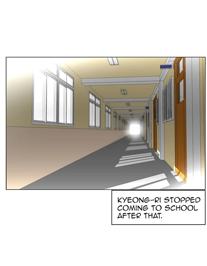 Read New Normal: Class 8 chapter 48 image 44 on Lezhin