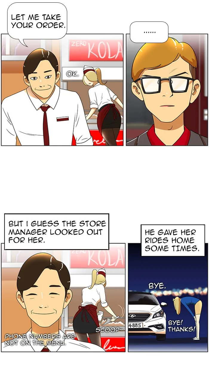 Read New Normal: Class 8 chapter 48 image 7 on Lezhin