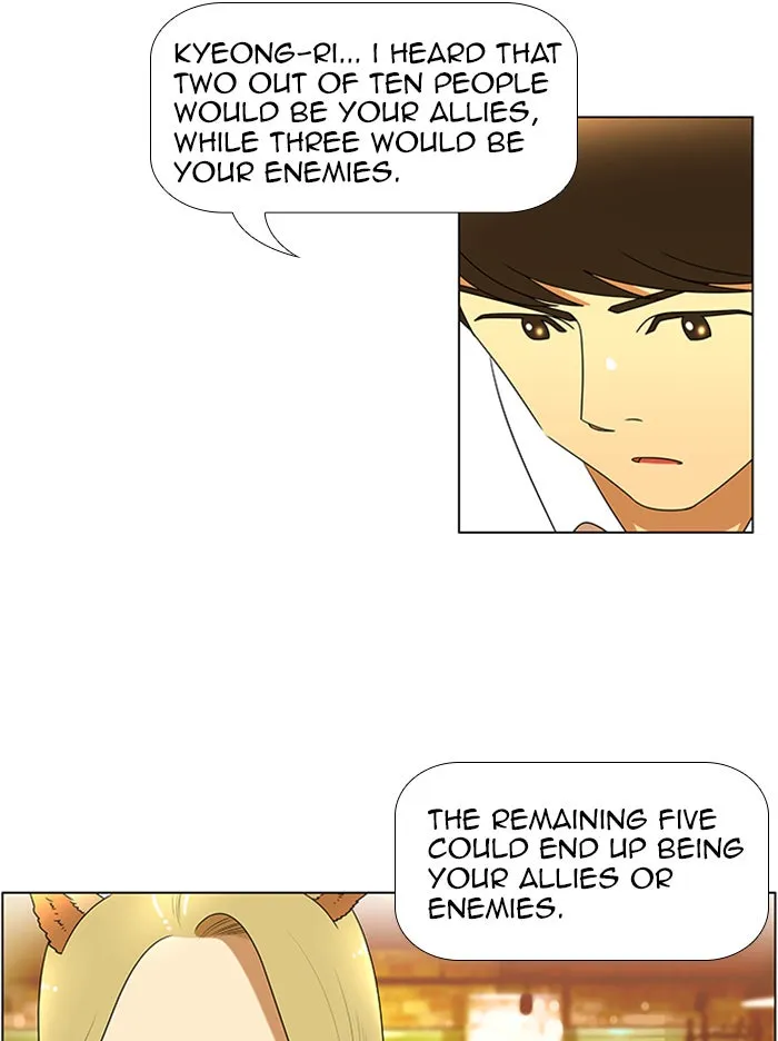 Read New Normal: Class 8 chapter 49 image 17 on Lezhin