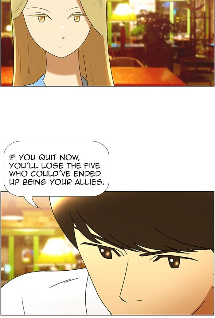 Read New Normal: Class 8 chapter 49 image 18 on Lezhin