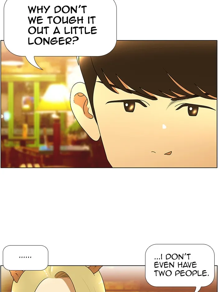 Read New Normal: Class 8 chapter 49 image 20 on Lezhin