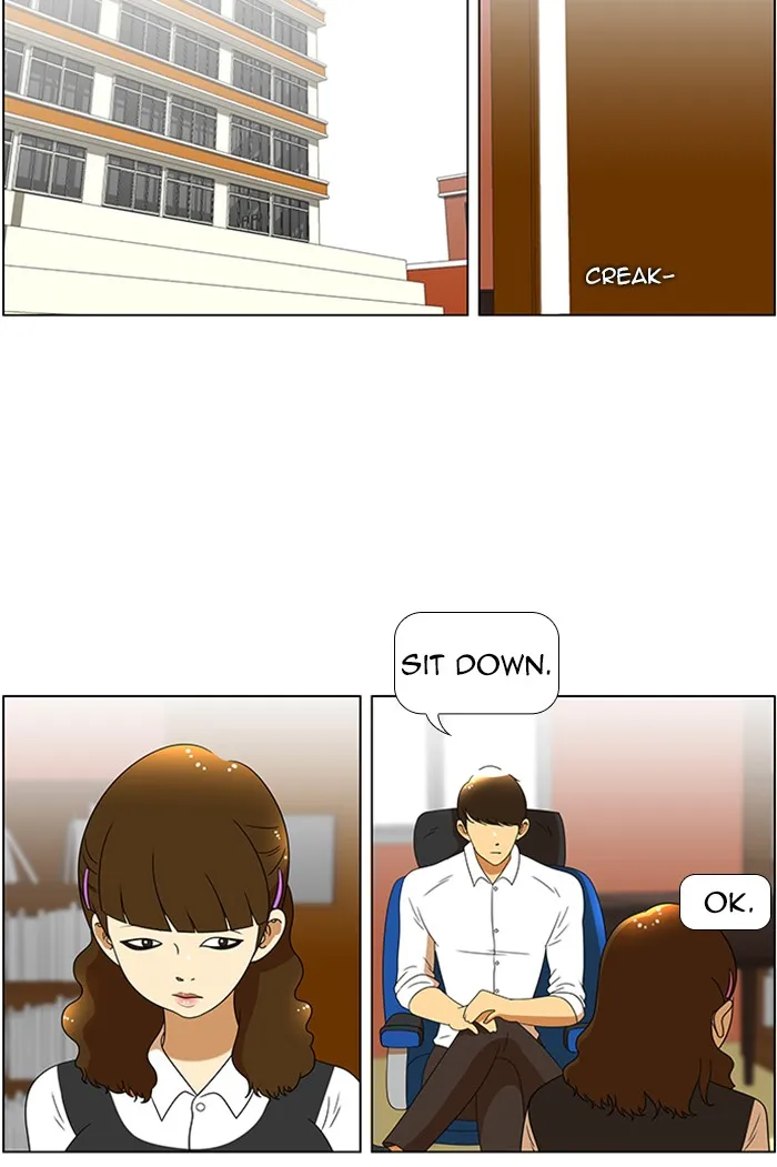 Read New Normal: Class 8 chapter 49 image 24 on Lezhin