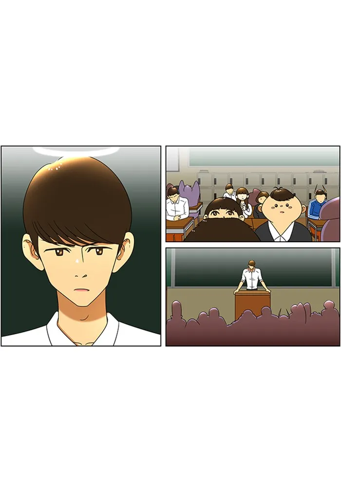 Read New Normal: Class 8 chapter 49 image 27 on Lezhin