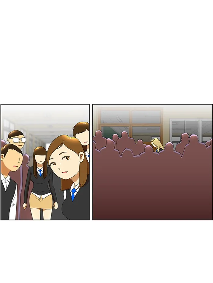 Read New Normal: Class 8 chapter 49 image 40 on Lezhin