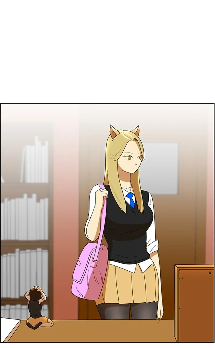 Read New Normal: Class 8 chapter 49 image 43 on Lezhin