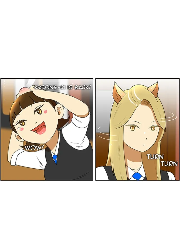 Read New Normal: Class 8 chapter 49 image 44 on Lezhin