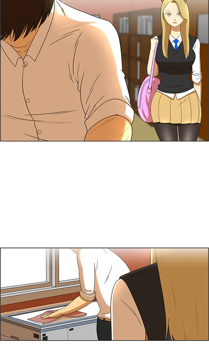 Read New Normal: Class 8 chapter 49 image 46 on Lezhin