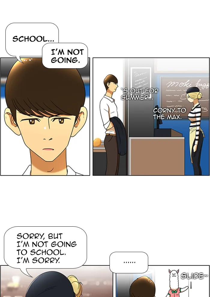 Read New Normal: Class 8 chapter 49 image 5 on Lezhin