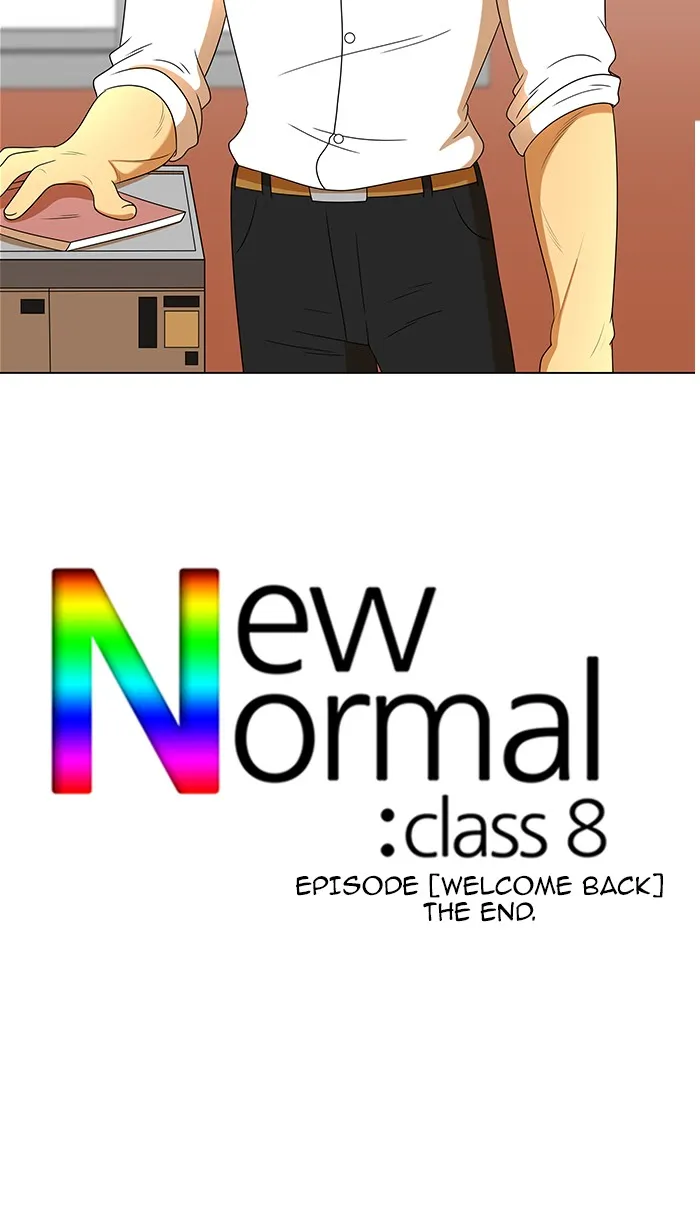 Read New Normal: Class 8 chapter 49 image 51 on Lezhin